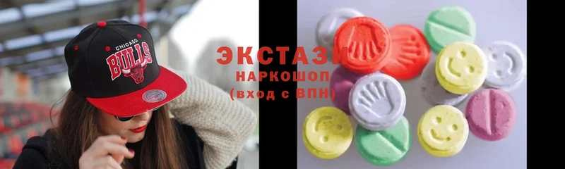 omg онион  Духовщина  ЭКСТАЗИ MDMA 