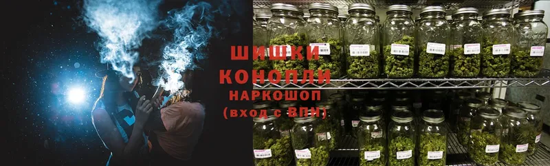 мега как войти  Духовщина  Бошки марихуана OG Kush 